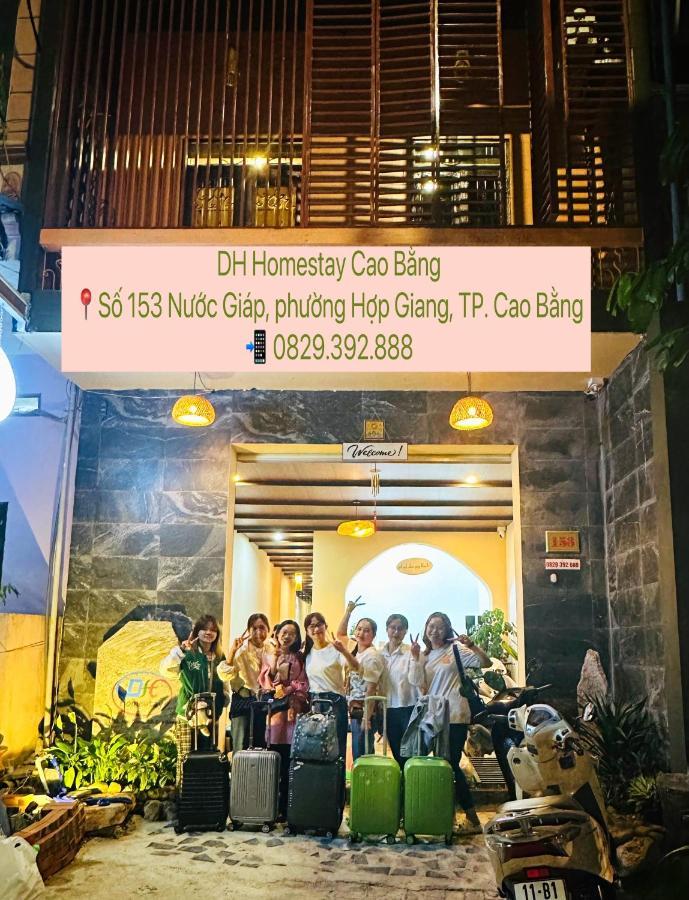 Dh Homestay Cao Bang Εξωτερικό φωτογραφία