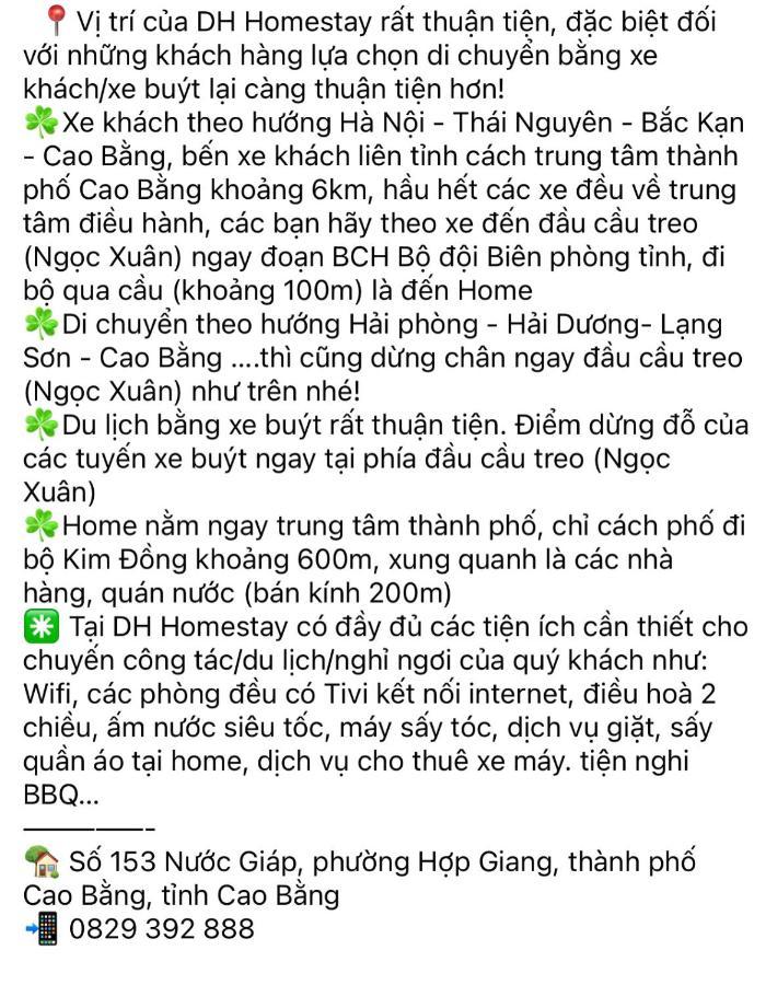 Dh Homestay Cao Bang Εξωτερικό φωτογραφία